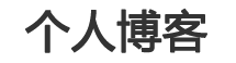 越秀区新闻网